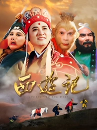 星际拾荒者剧照