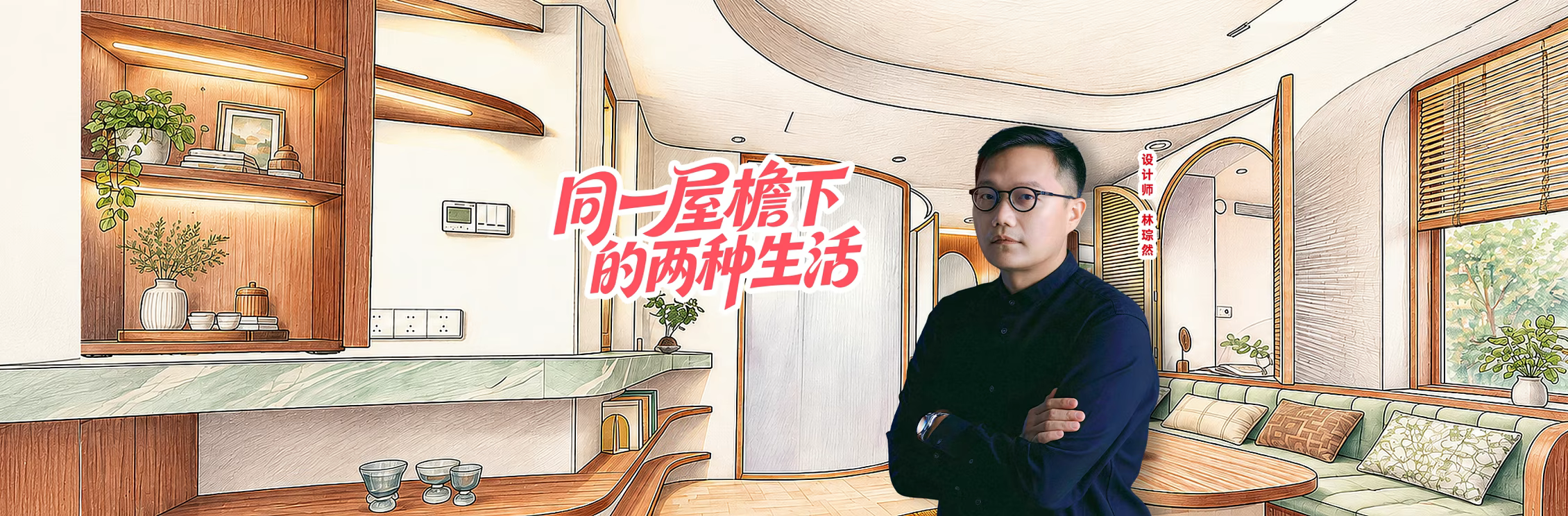 长风渡口 4K修复版 西瓜影院焦点推荐海报