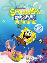 风与齿轮 高清动画番剧封面