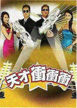 慢煮时光 黄精片篇 节目剧照