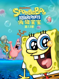 纸飞机计划剧照