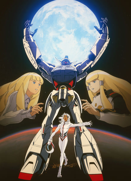 芒果漫画改编画灵师海报