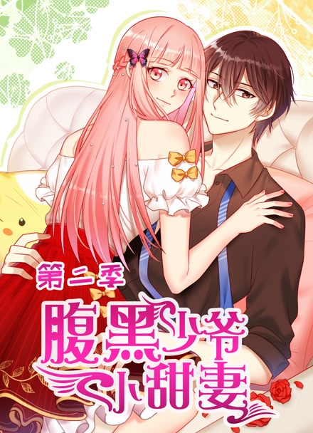 光棍影院猜你喜欢《午夜收音机》封面