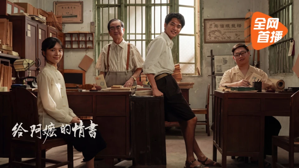 蜜桃电影网精选高分片单推荐