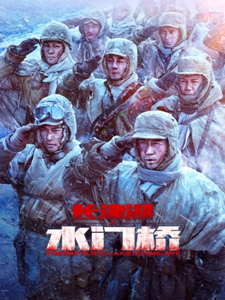 年代电影哑光年代海报