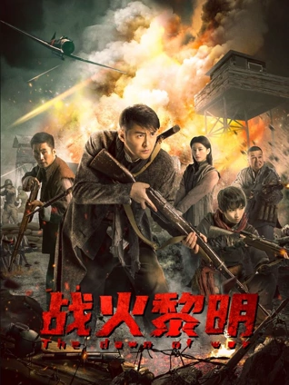 惊悚电影回声走廊海报