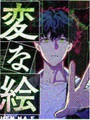 蜜桃综艺美食节目周末厨房海报