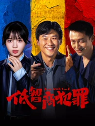 旧城拾光年代电视剧在线观看