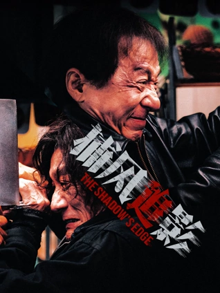 长风渡口 播放器封面图