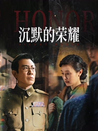 西瓜视频生活治愈剧慢半拍的生活海报