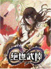 手艺人 纪实综艺海报