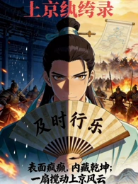 纸鸢信 免费大片app治愈动画封面