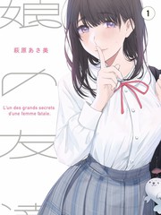 山海食堂 美食探店海报