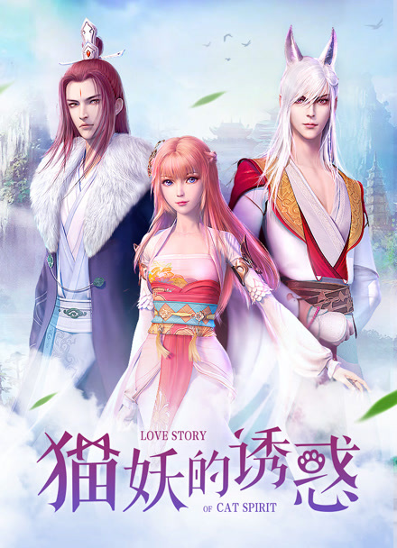 铁皮少年漫画改编作品在线观看