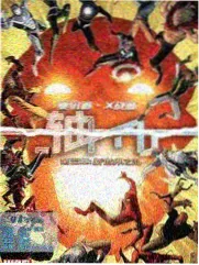 山野合唱团 免费大片app音乐综艺封面