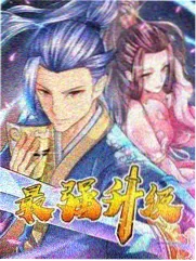 星辰影院深夜音乐综艺深夜点唱机海报