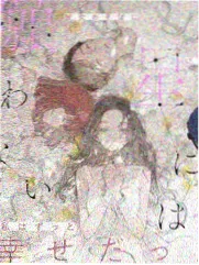 三分钟热度综艺在线观看