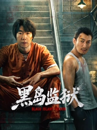 电视剧在线观看《凌晨四点的便利店》剧照